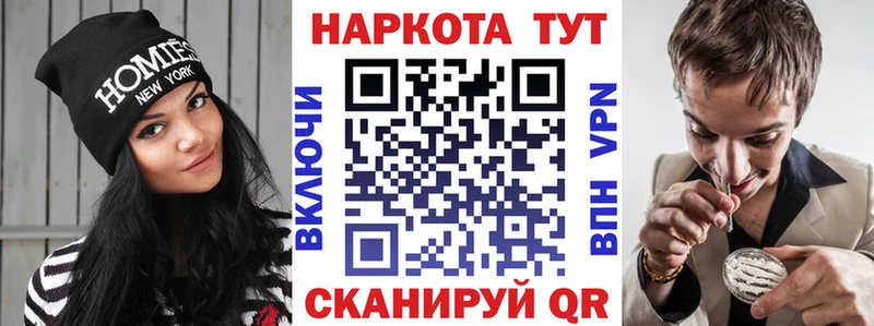 Виды наркоты Томмот Марихуана  Альфа ПВП  ГАШИШ  Галлюциногенные грибы  АМФ  Cocaine  Мефедрон 