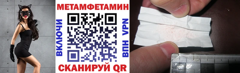 Amphetamine 98%  Томмот 