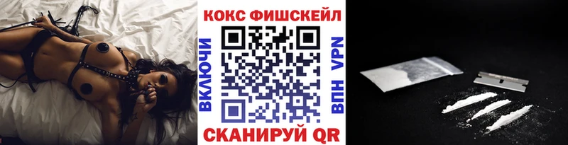 Кокаин Колумбийский  Томмот 