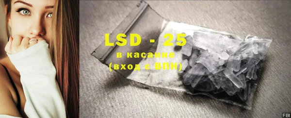 дурь Балахна