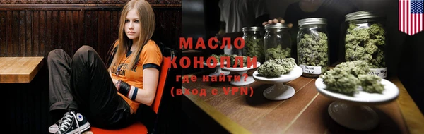 спиды Балабаново