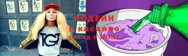 ECSTASY Баксан
