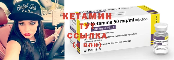 дурь Балахна