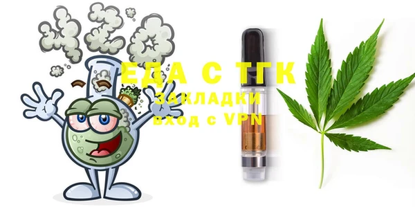 ECSTASY Баксан