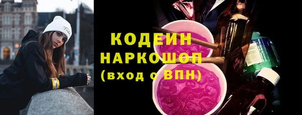 ECSTASY Баксан