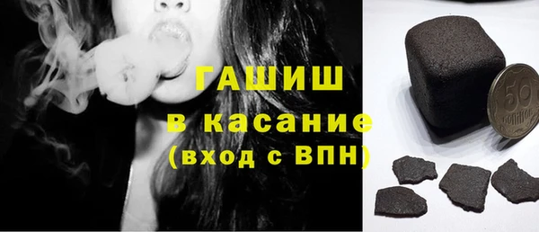 ECSTASY Баксан
