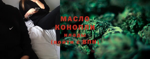 ECSTASY Баксан