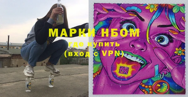 дурь Балахна