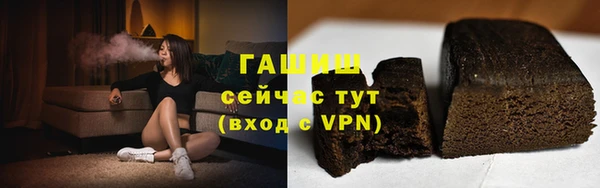 дурь Балахна