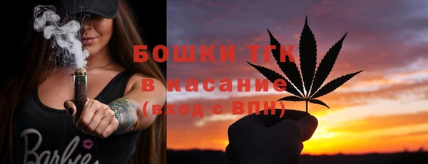 дурь Балахна