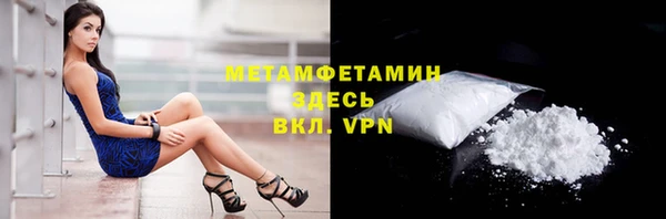 дурь Балахна