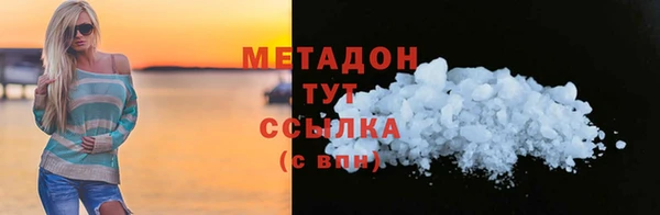 ECSTASY Баксан