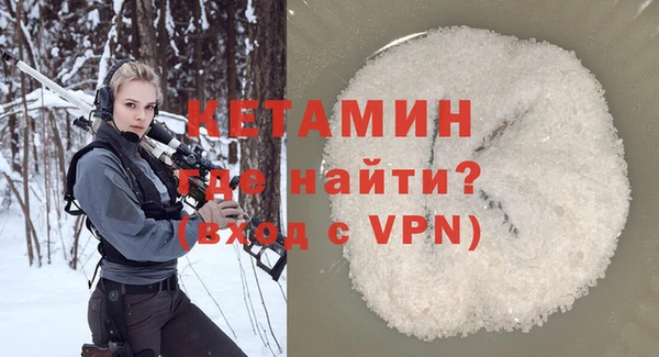 ECSTASY Баксан