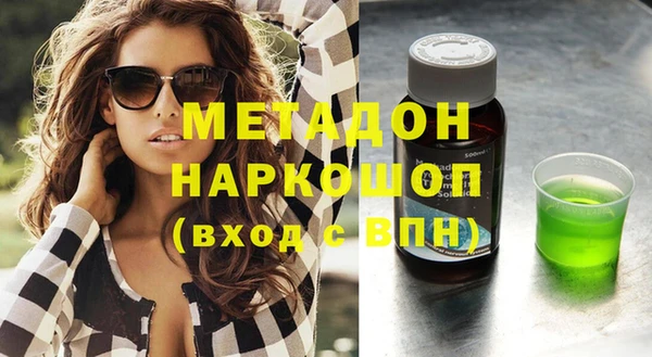 дурь Балахна