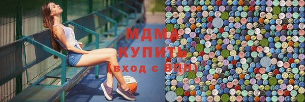 дурь Балахна
