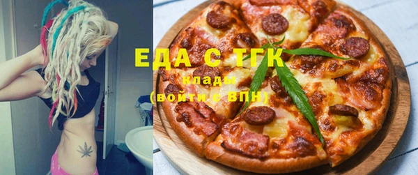ECSTASY Баксан