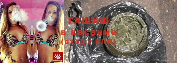 дурь Балахна