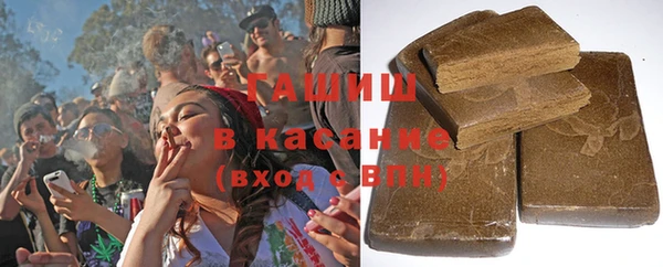 дурь Балахна
