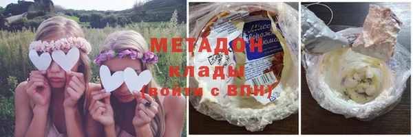 ECSTASY Баксан