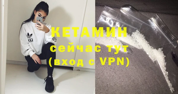 спиды Балабаново