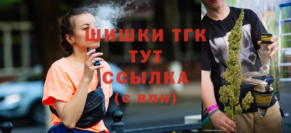 спиды Балабаново