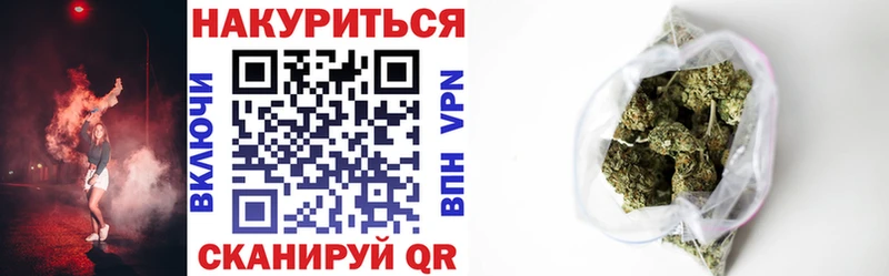 наркота  это официальный сайт  Марихуана индика  Томмот 
